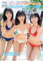 
Kitagawa Rio,


Magazine,


Nishida Shiori,


Yamazaki Yuhane,

