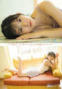 
Magazine,


Nishida Shiori,


Yamazaki Yuhane,

