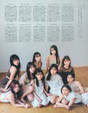 
ANGERME,


Hashisako Rin,


Ise Reira,


Kamikokuryou Moe,


Kasahara Momona,


Kawamura Ayano,


Sasaki Rikako,


Takeuchi Akari,


Tamenaga Shion,

