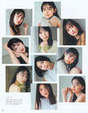 
ANGERME,


Hashisako Rin,


Ise Reira,


Kamikokuryou Moe,


Kasahara Momona,


Kawamura Ayano,


Sasaki Rikako,


Takeuchi Akari,


Tamenaga Shion,

