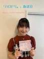 
Hiromoto Ruri,

