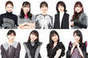 
ANGERME,


Hashisako Rin,


Ise Reira,


Kamikokuryou Moe,


Kawamura Ayano,


Sasaki Rikako,


Takeuchi Akari,


Tamenaga Shion,

