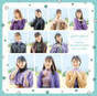 
Danbara Ruru,


Ebata Kisaki,


Inaba Manaka,


Inoue Rei,


Juice=Juice,


Kanazawa Tomoko,


Kudo Yume,


Matsunaga Riai,


Uemura Akari,

