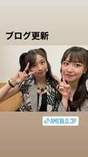 
Makino Maria,


Nonaka Misato,

