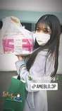 
Makino Maria,

