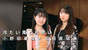 
Ishida Ayumi,


Onoda Karin,

