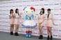 
Fukuda Marine,


Kasai Yuumi,


Yagi Shiori,


Yofuu Runo,

