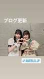 
Nishizaki Miku,


Nonaka Miki,

