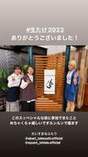 
Ishida Ayumi,


Kishimoto Yumeno,


Takeuchi Akari,

