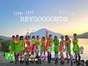 
BEYOOOOONDS,


Eguchi Saya,


Hirai Miyo,


Ichioka Reina,


Kiyono Momohime,


Kobayashi Honoka,


Maeda Kokoro,


Nishida Shiori,


Okamura Minami,


Satoyoshi Utano,


Shimakura Rika,


Takase Kurumi,


Yamazaki Yuhane,

