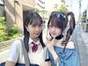 
Inoue Rei,


Tanaka Reina,

