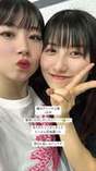 
Ishida Ayumi,


Sato Masaki,

