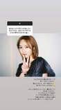 
Kudo Haruka,

