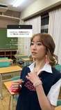 
Kudo Haruka,

