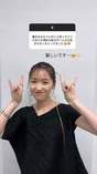 
Kudo Haruka,

