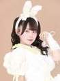 
Shimamura Uta,

