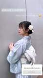 
Onoda Saori,

