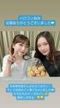 
Ishida Ayumi,


Tanimoto Ami,

