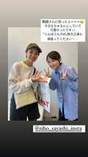 
Iikubo Haruna,


Sayashi Riho,

