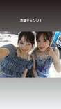 
Morito Chisaki,


Ozeki Mai,

