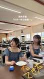 
Morito Chisaki,


Ozeki Mai,


