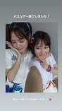 
Morito Chisaki,


Ozeki Mai,


