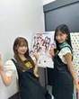 
Morning Musume,


Nonaka Miki,

