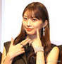 
Makino Maria,

