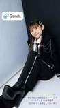 
Matsumoto Wakana,

