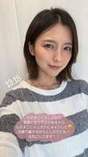 
Mano Erina,

