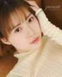 
Ikuta Erina,

