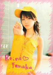 
Tanaka Reina,


