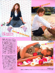 
Ishikawa Rika,


Okada Yui,


Miyoshi Erika,


Biyuden,


Photobook,


Magazine,

