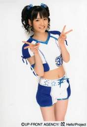 
Michishige Sayumi,


