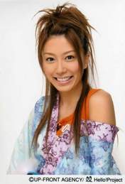 
Satoda Mai,

