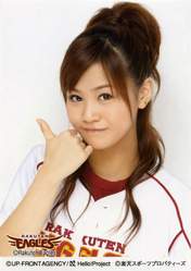 
Niigaki Risa,

