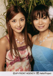 
Ishikawa Rika,


Yasuda Kei,

