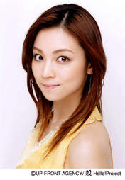 
Yoshizawa Hitomi,

