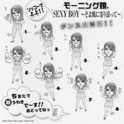 
Morning Musume,


Misc,

