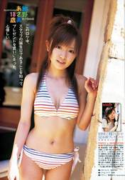 
Konno Asami,


Photobook,


Magazine,

