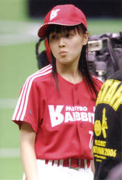 
Kusumi Koharu,


Metro Rabbits H.P.,

