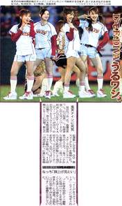 
Ishikawa Rika,


Abe Natsumi,


Goto Maki,


Matsuura Aya,


DEF.DIVA,


Magazine,

