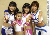 
Michishige Sayumi,


Kamei Eri,


Suzuki Airi,


Hagiwara Mai,

