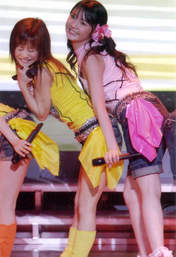 
Niigaki Risa,


Michishige Sayumi,

