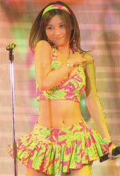 
Ishikawa Rika,

