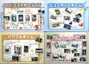 Hello! Project,
Misc,
Magazine,