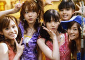 
Niigaki Risa,


Michishige Sayumi,


Tanaka Reina,


Kusumi Koharu,


Takahashi Ai,

