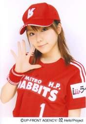 
Tanaka Reina,


Metro Rabbits H.P.,

