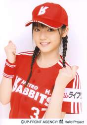 
Michishige Sayumi,


Metro Rabbits H.P.,

