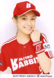 
Metro Rabbits H.P.,


Takahashi Ai,

